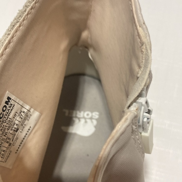 Women’s beige chunky sole Sorel sneakers - Picture 7 of 13